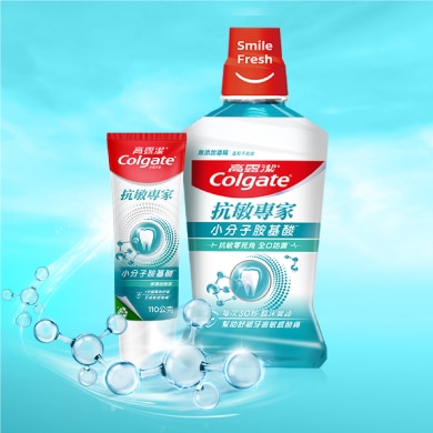 Colgate Sensitive Whitening