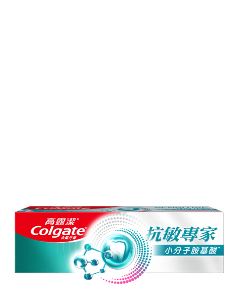 Colgate® Sensitive Carton