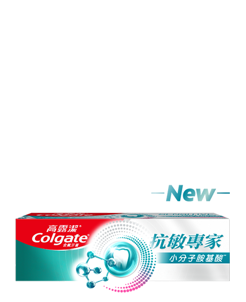 Colgate® Sensitive Carton