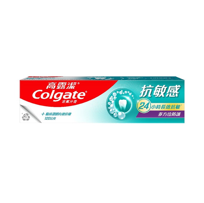 高露潔抗敏感牙膏 - 超微泡科技-全方位防護