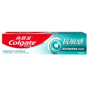 高露潔抗敏感牙膏-強護琺瑯質