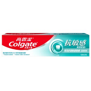 高露潔抗敏感牙膏-強護琺瑯質