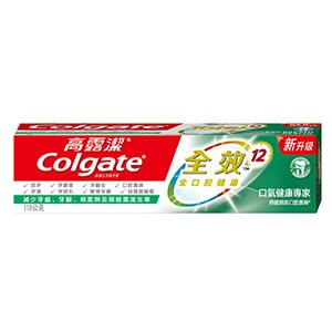 高露潔全效牙膏-口氣健康專家