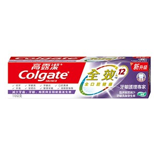 高露潔全效牙膏- 牙齦護理專家凝露